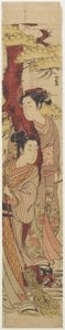 Lovers Under a Pine Tree with Broom